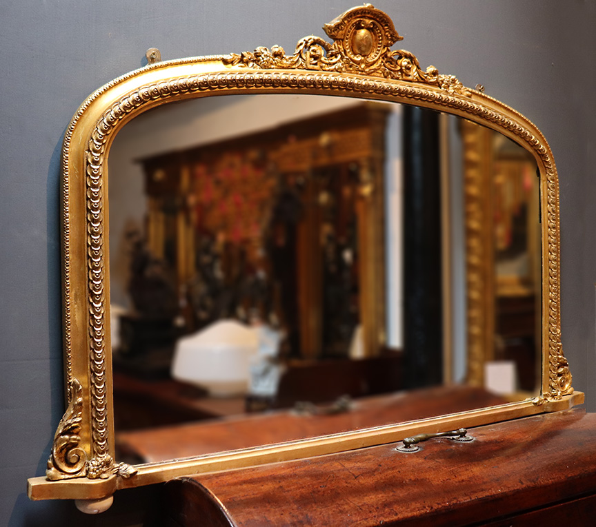 Low Archtop Gilt Mirror